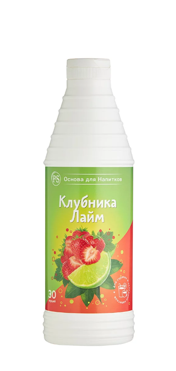 Основа для напитков ProffSyrup Клубника-Лайм 1 кг